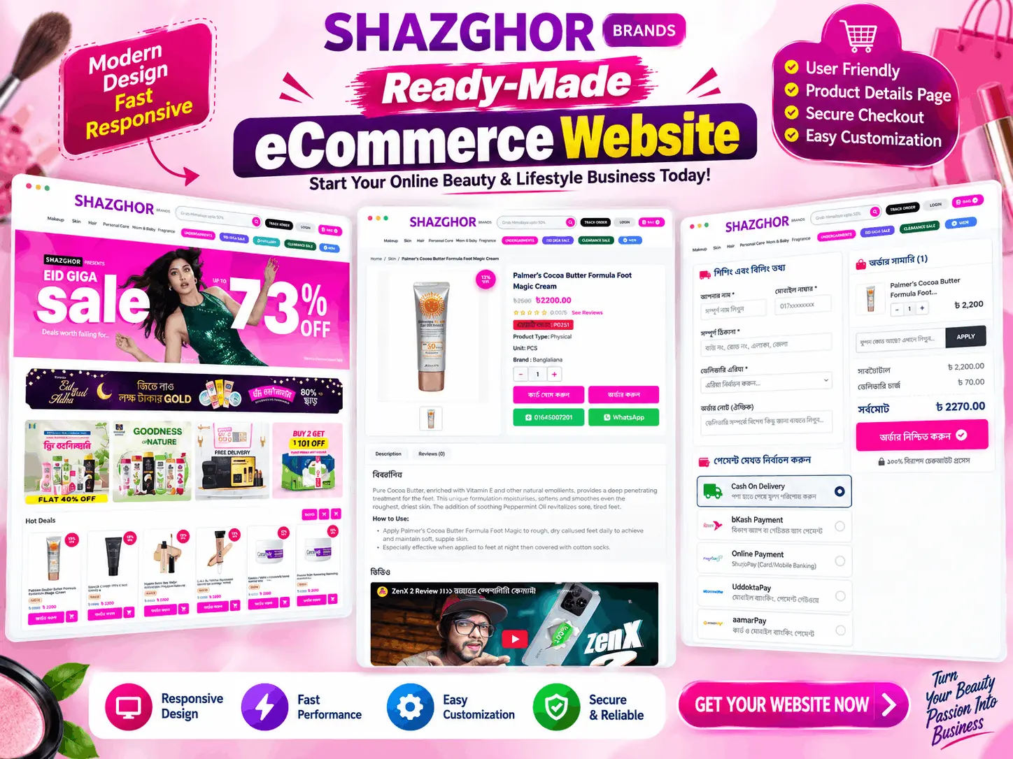 Cosmetic Ready- eCommerce Website - Website Design Template