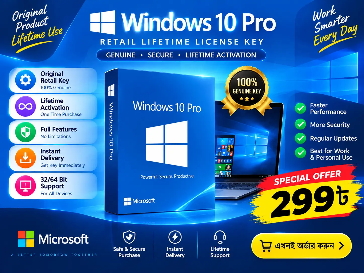 Windows 10 Pro Lifetime License KEY bangladesh - Website Design Template