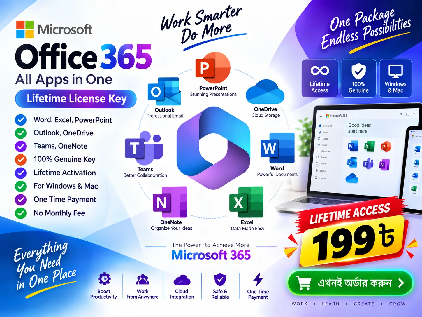 Microsoft Office 365 - Website Design Template